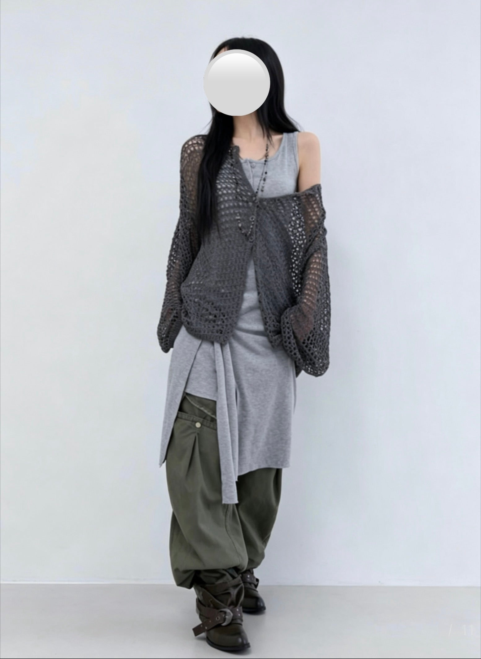 Urban Net Cardigan