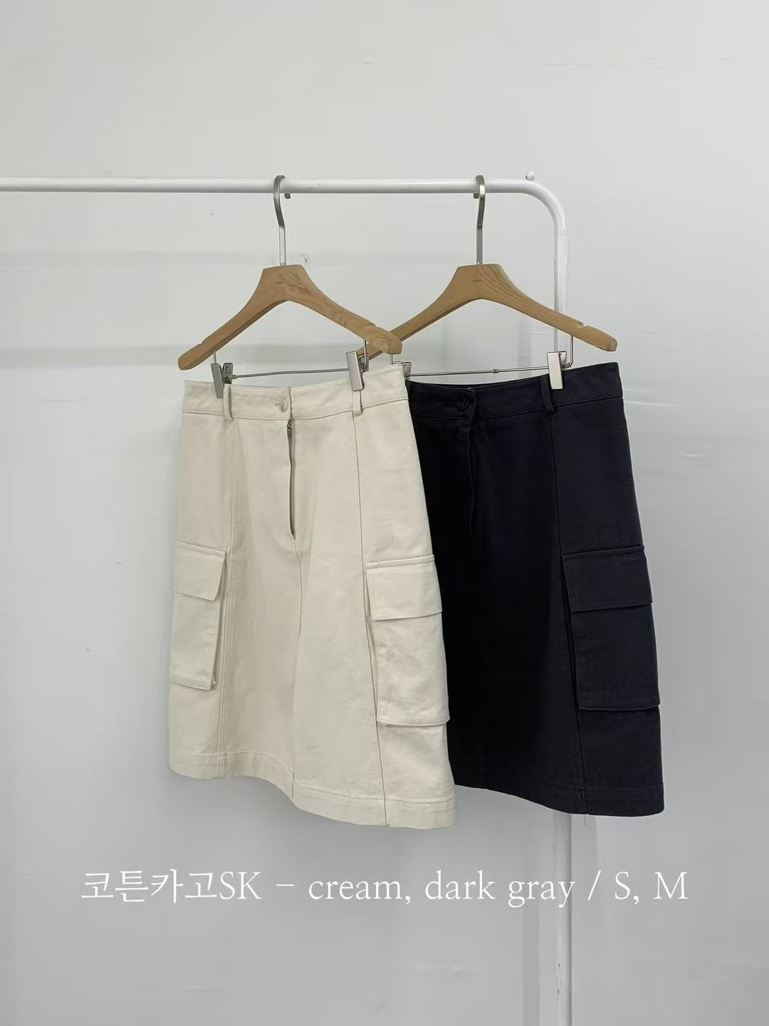 Cargo A-line Skirt