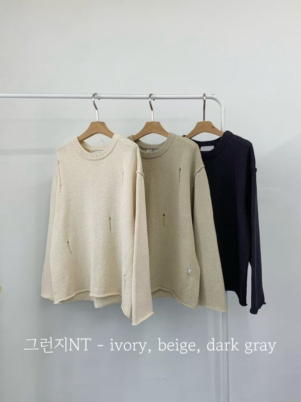 Distressed Hole Knit Sweater