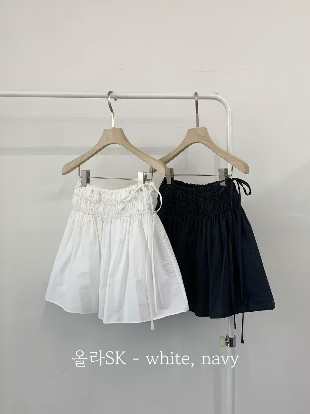 Olla Skirt