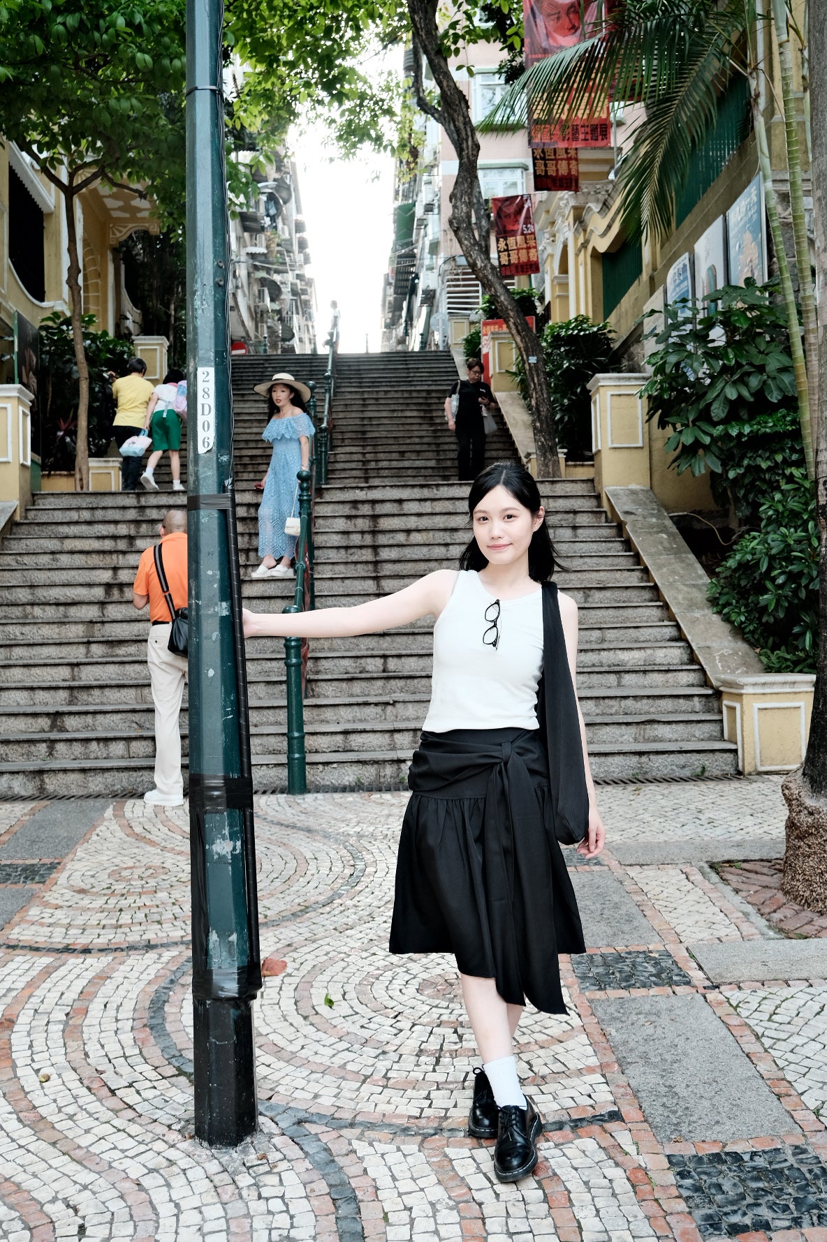 Tove Skirt
