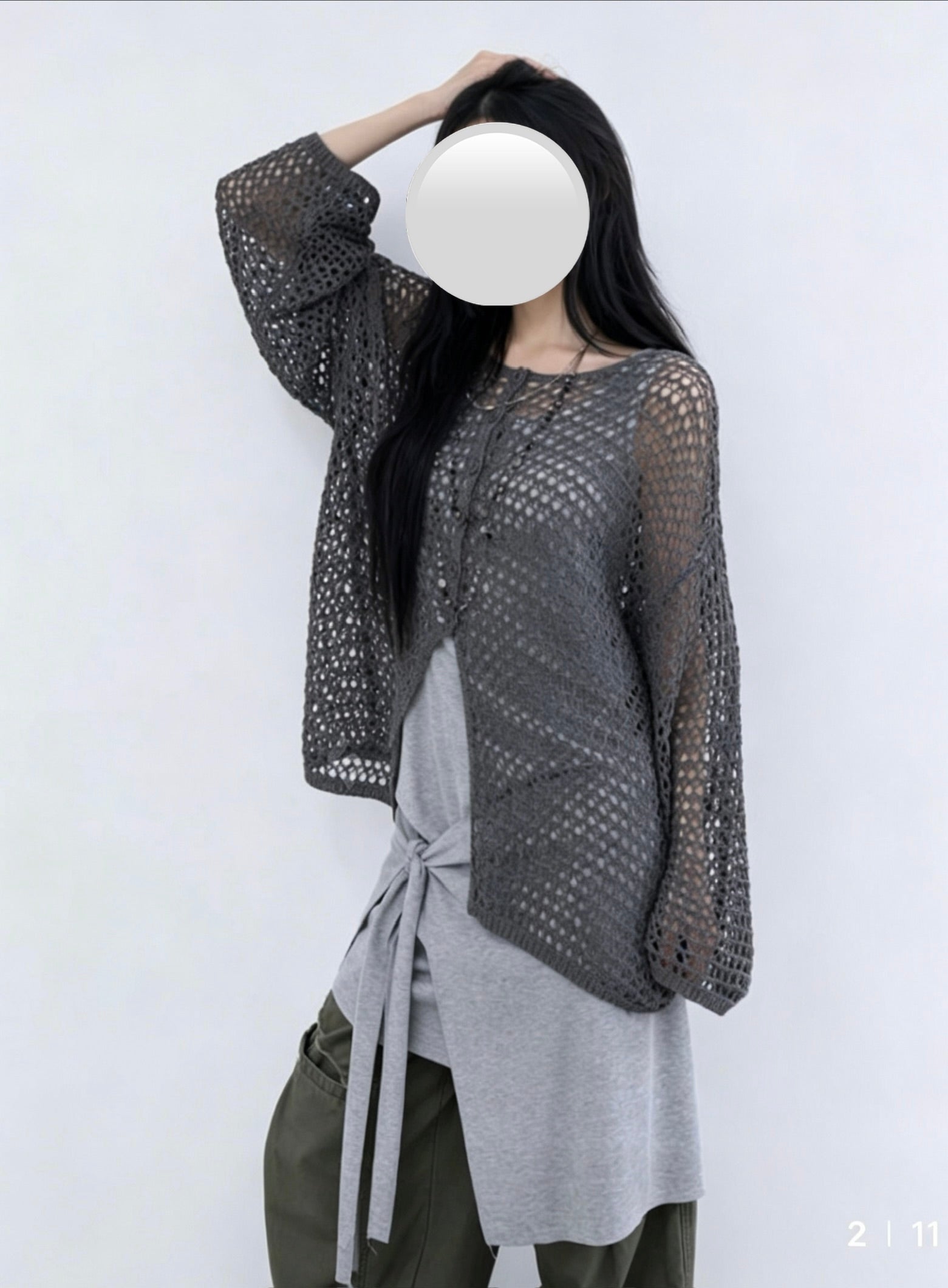 Urban Net Cardigan