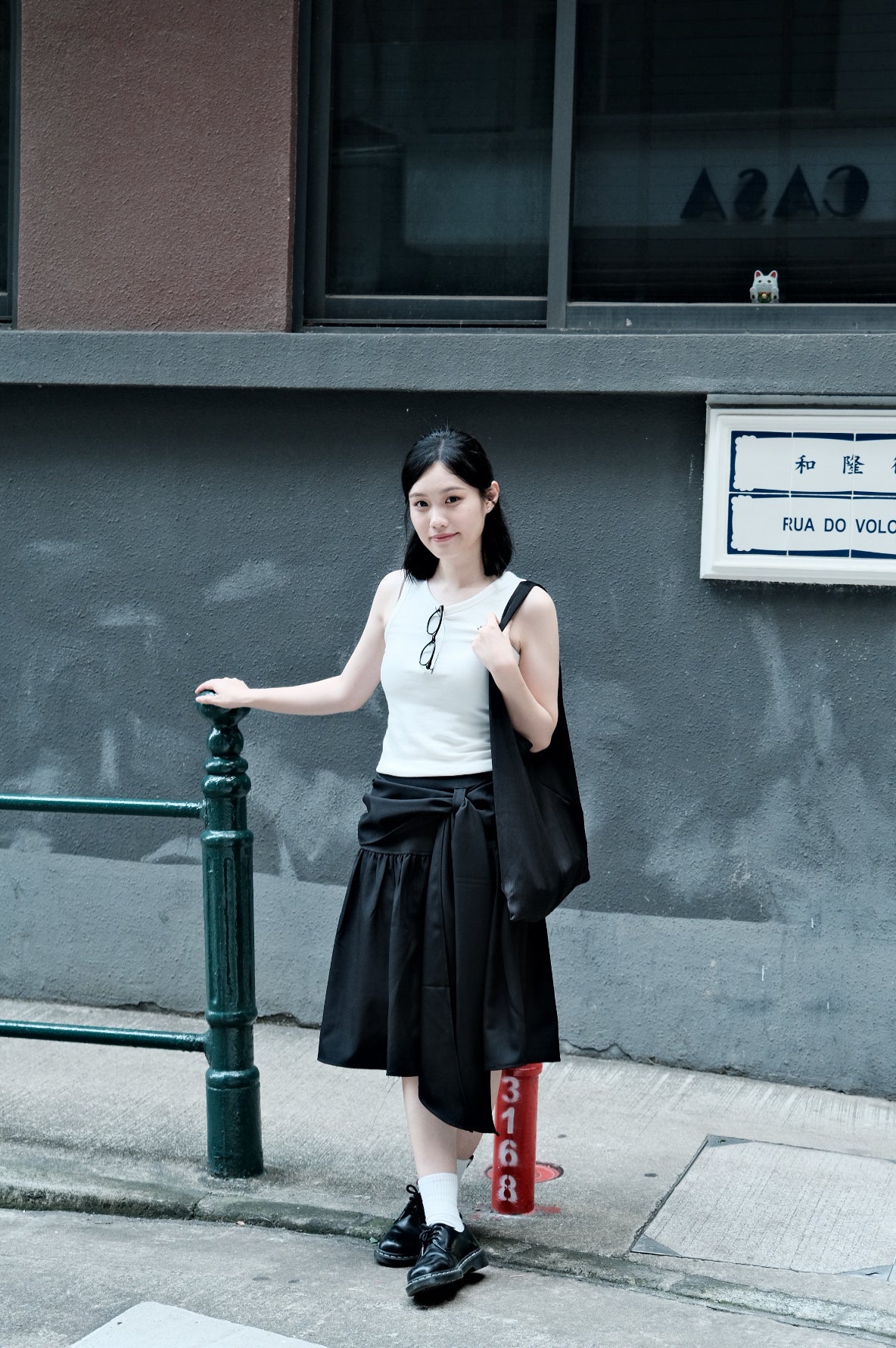 Tove Skirt