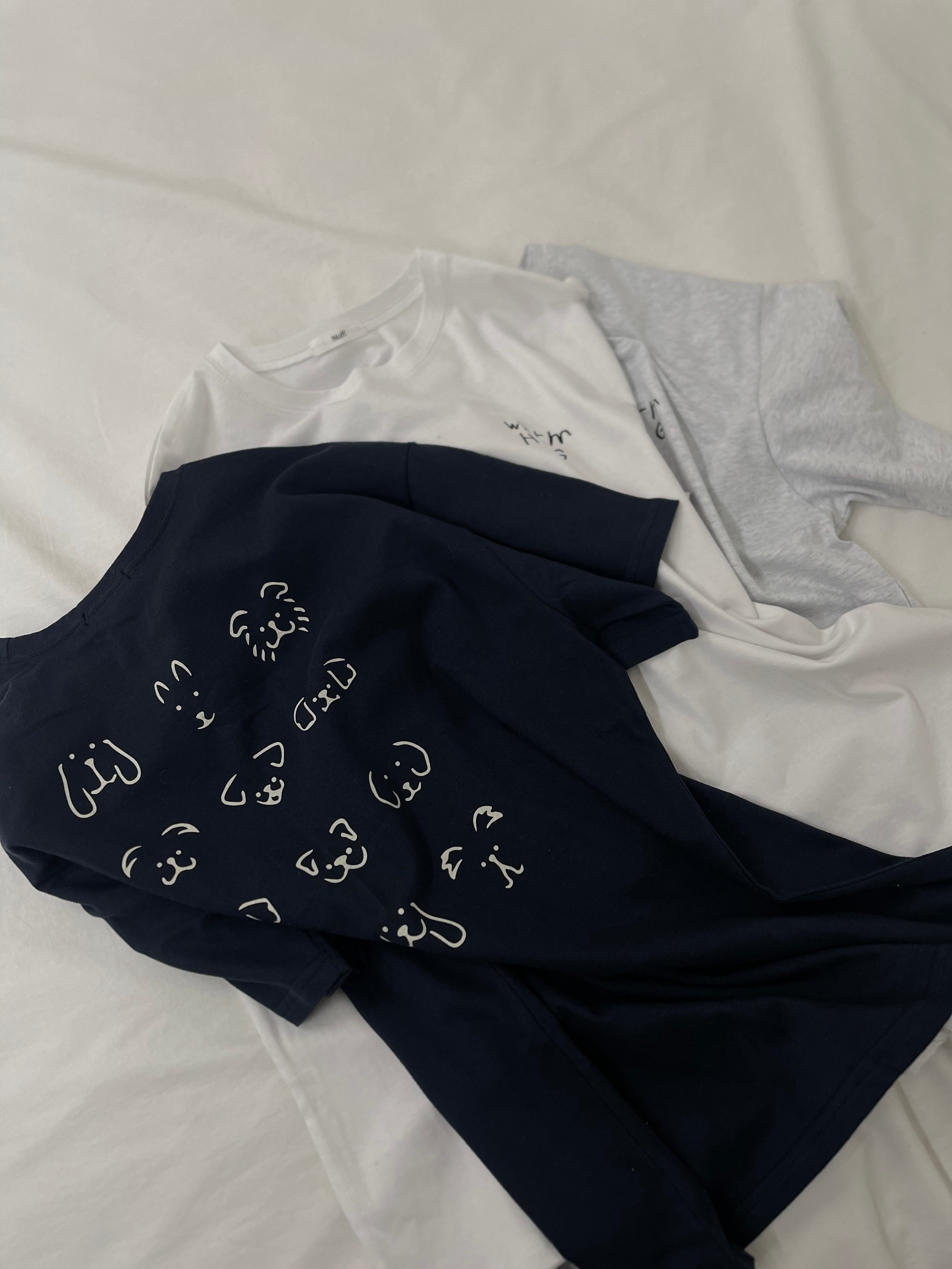Puppy Tee